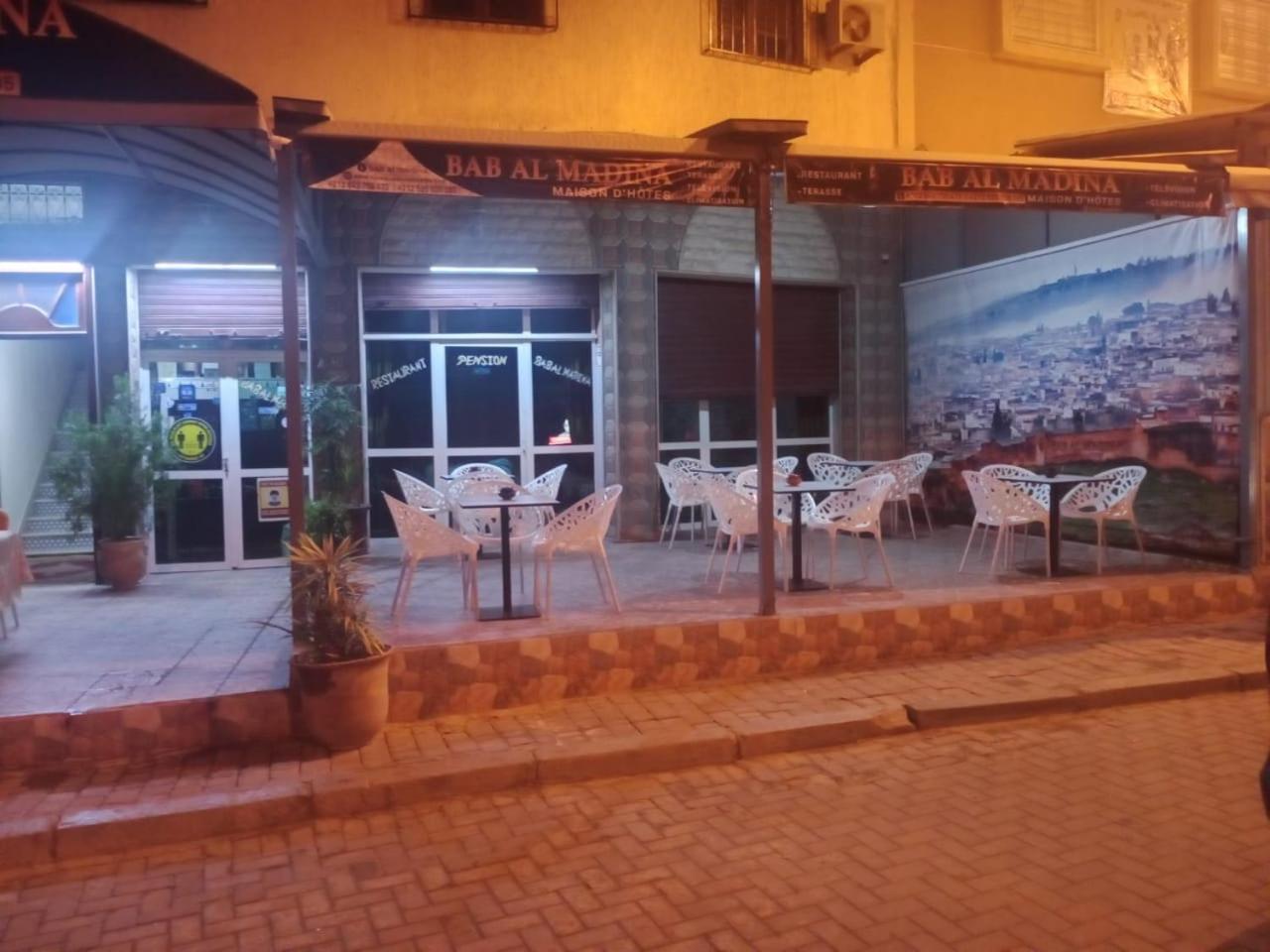 Bab Al Madina Bed & Breakfast Fes Exterior photo