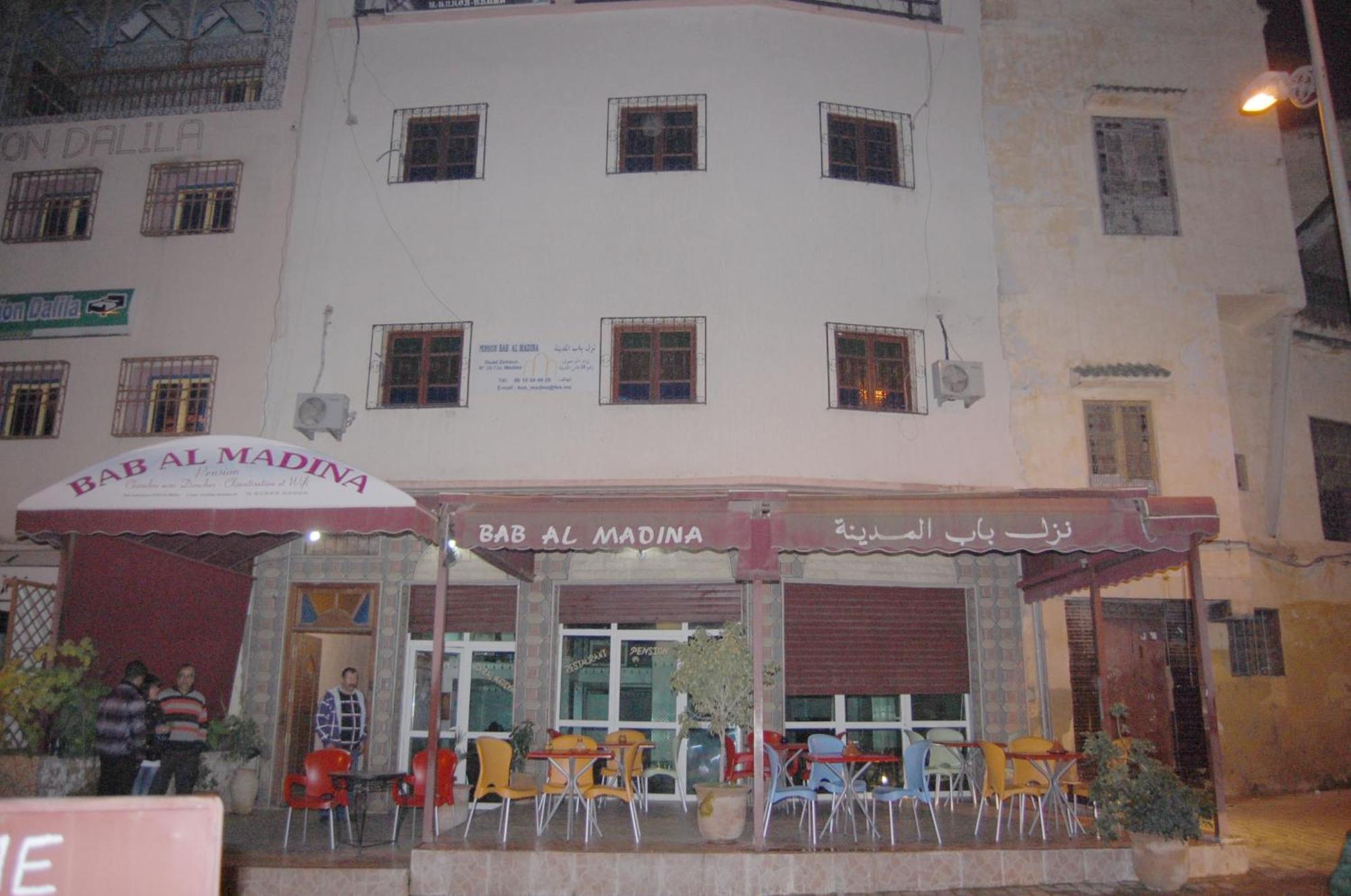 Bab Al Madina Bed & Breakfast Fes Exterior photo