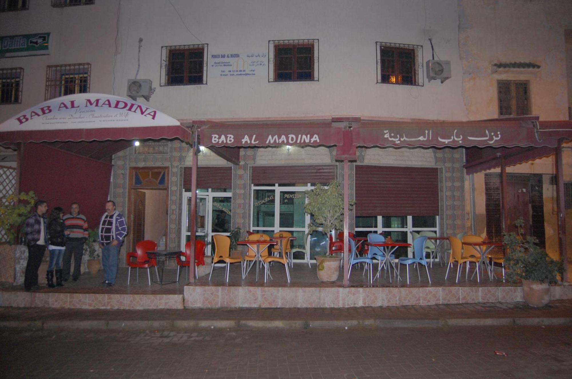 Bab Al Madina Bed & Breakfast Fes Exterior photo